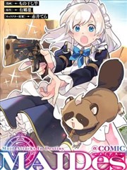 空白书脊漫画档案抽屉封面